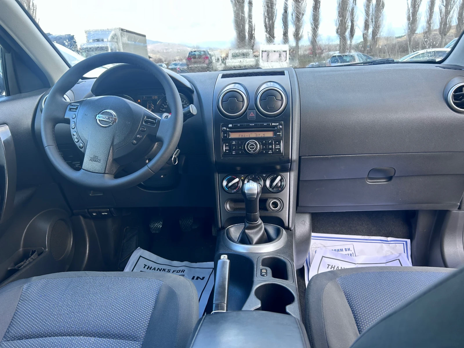 Nissan Qashqai �������� ����� ��������� ���� 5  | Mobile.bg � ����������� 12