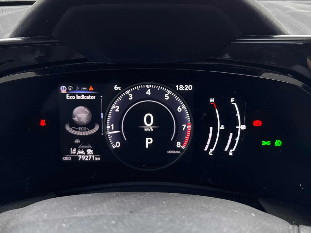 Lexus NX * 250 * CARFAX * Дистроник * Подгрев * , снимка 8 - Автомобили и джипове - 53970222