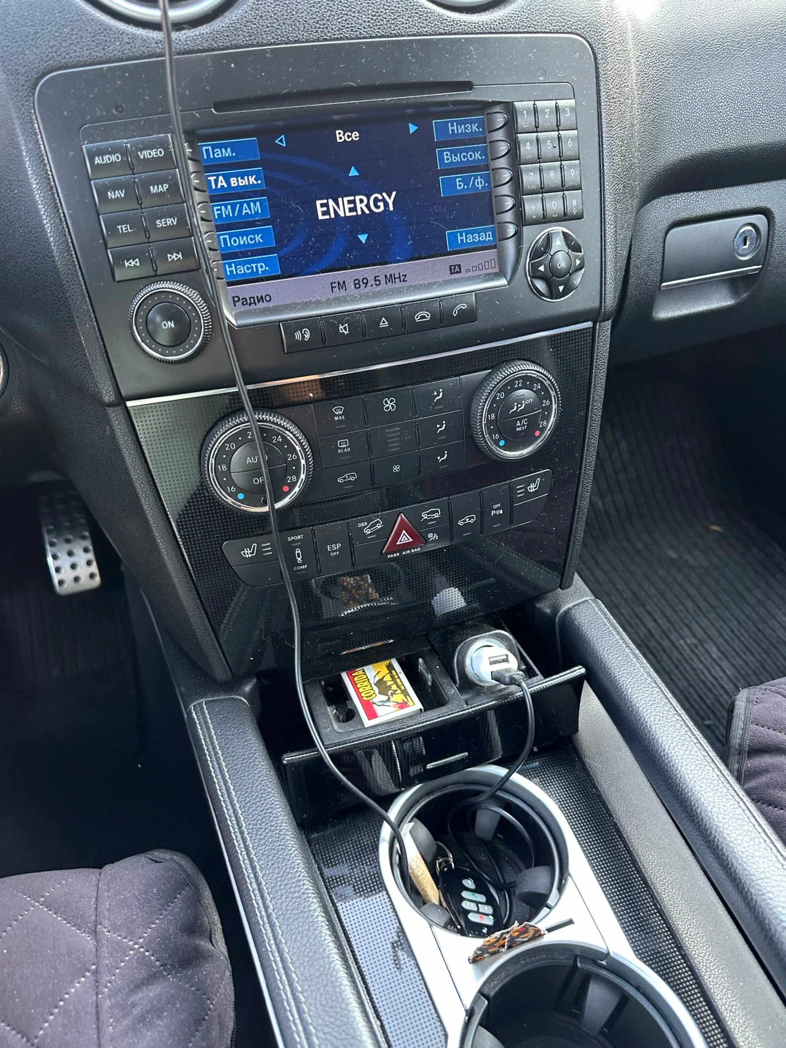 Mercedes-Benz ML 320, снимка 6 - Автомобили и джипове - 54482959