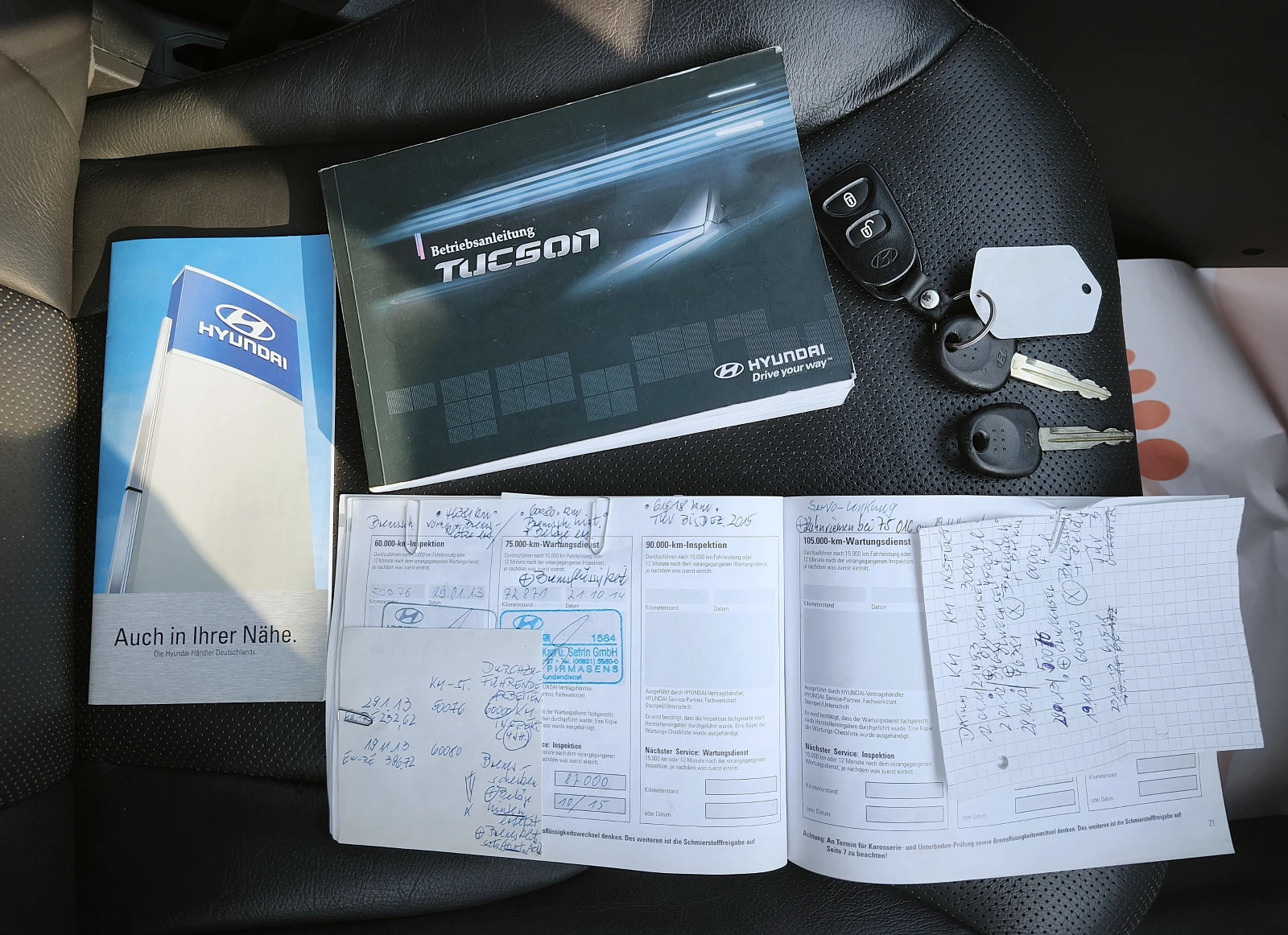 Hyundai Tucson 2.0i 4x2, снимка 13 - Автомобили и джипове - 56154285