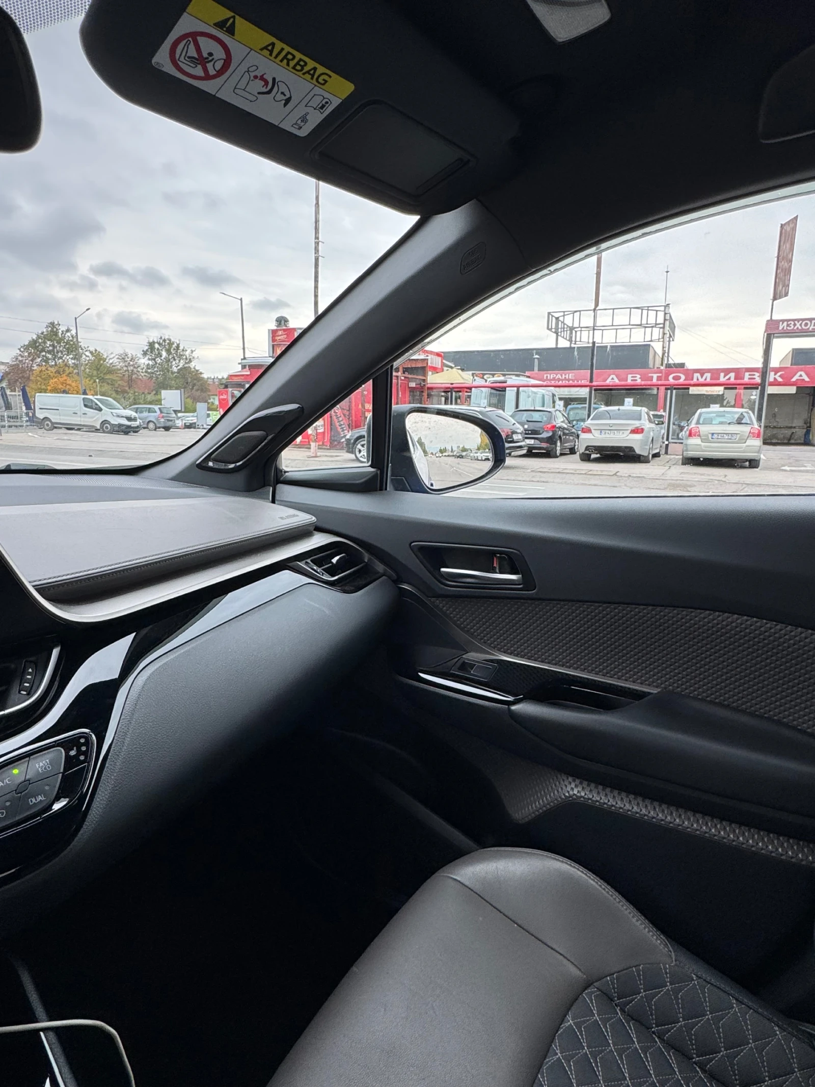 Toyota C-HR 2.0 , снимка 11 - Автомобили и джипове - 56638833