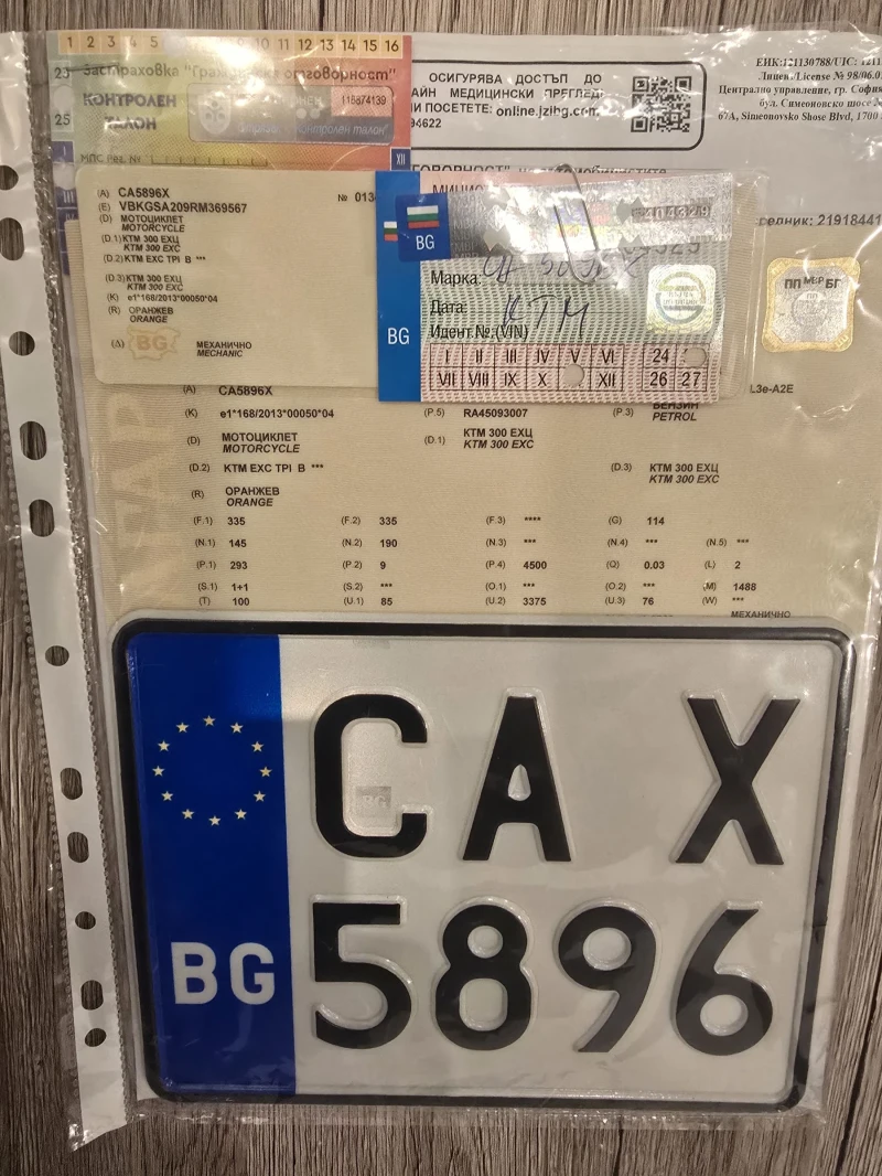 Ktm 300 Exc Six Days  TBI, снимка 9 - Мотоциклети и мототехника - 52796779