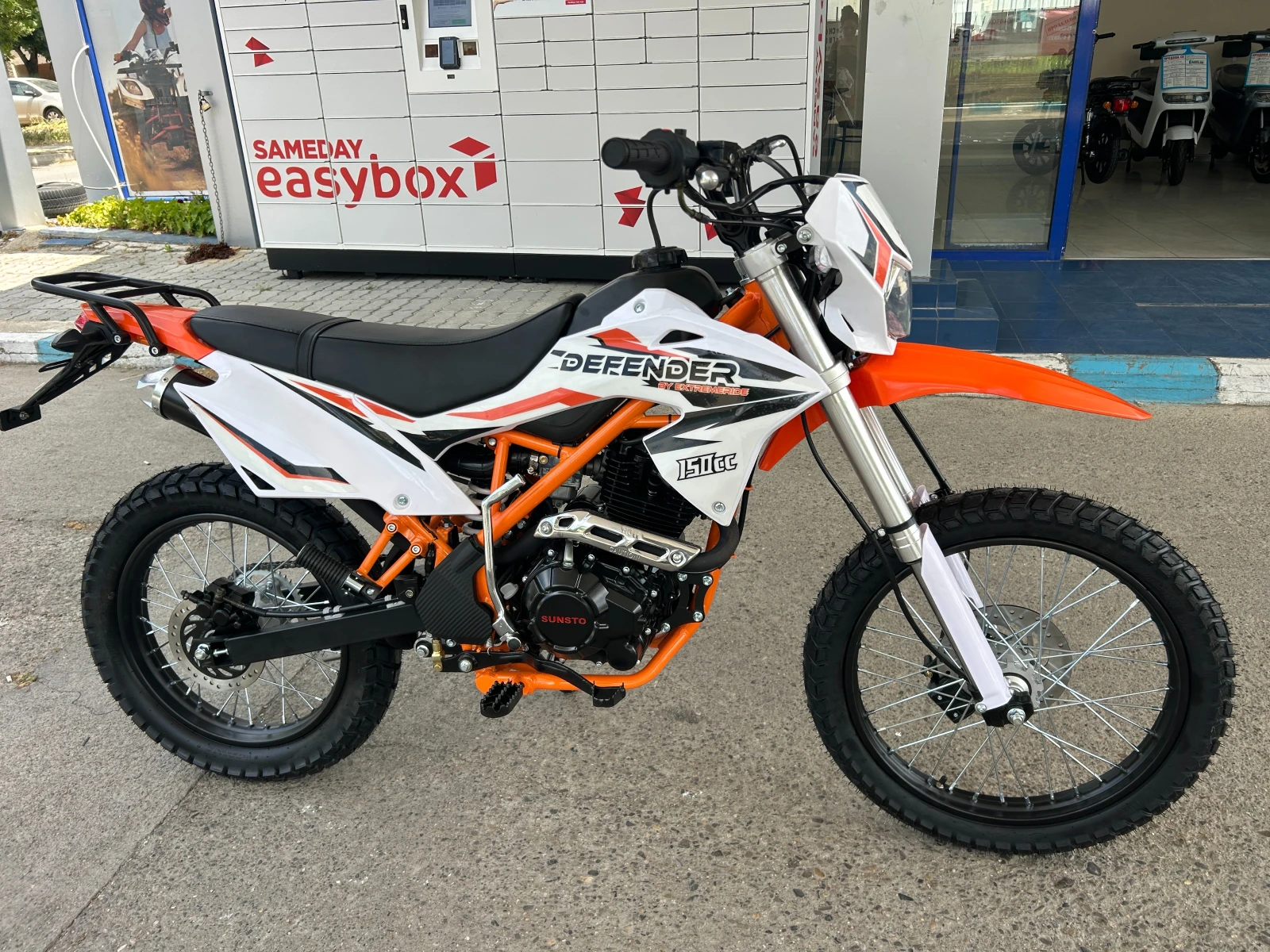 Bashan BS 150 куб.18 к.с. - изображение 3