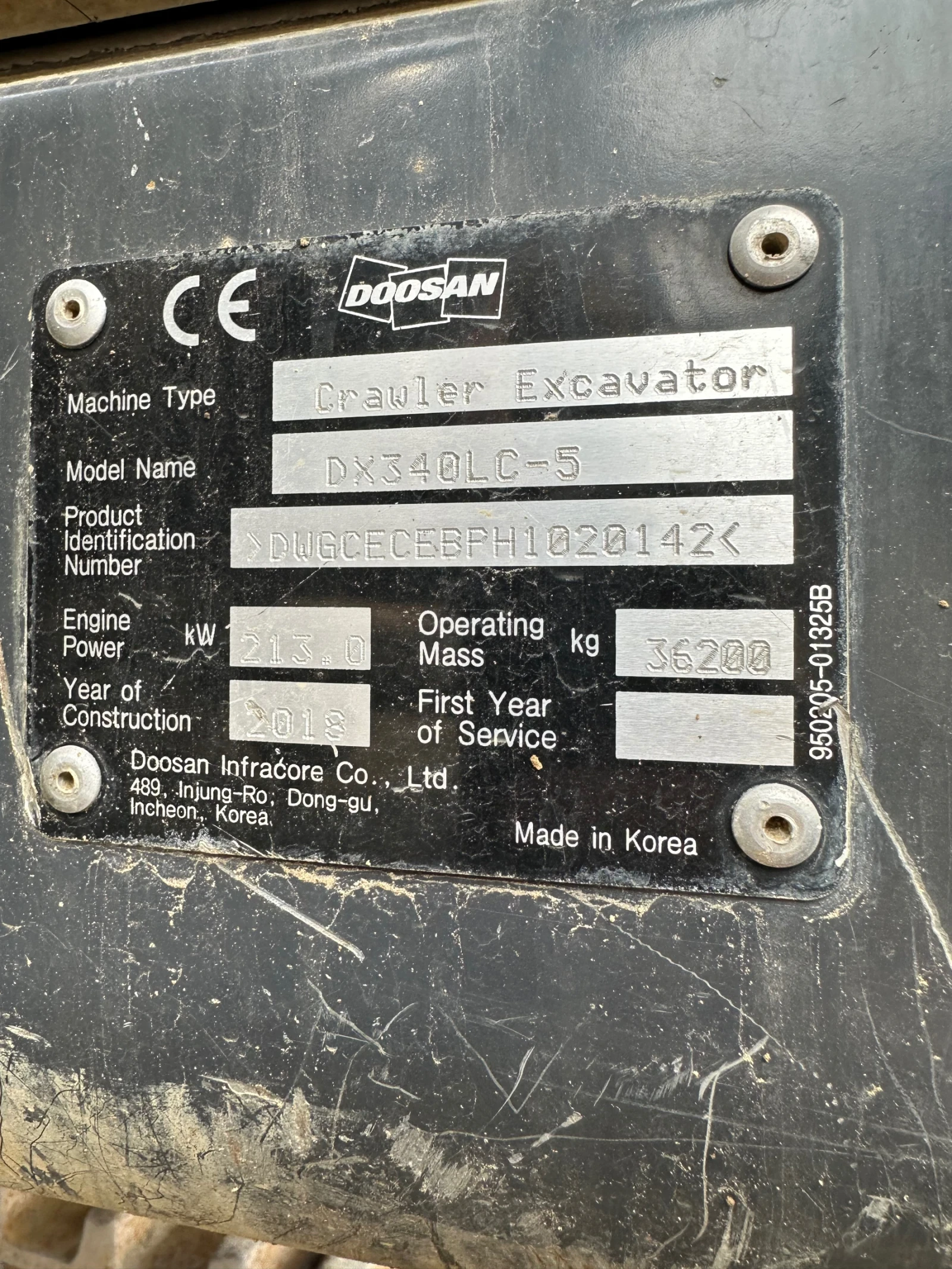 ����� DOOSAN DX340LC 36���� | Mobile.bg � ����������� 6