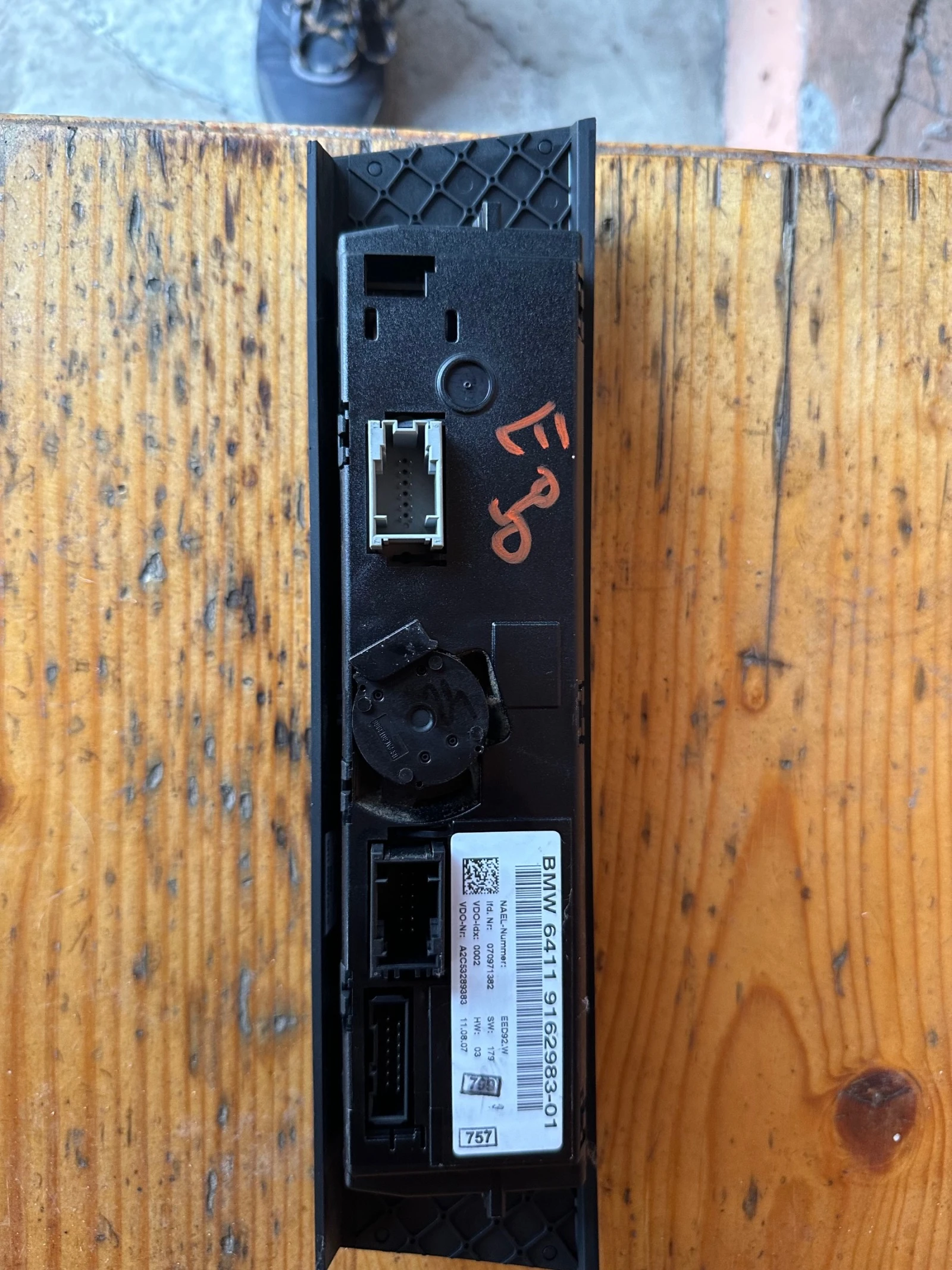   BMW 3 E 90 2005-2011 2.0D.      64119162983-01 | Mobile.bg   2