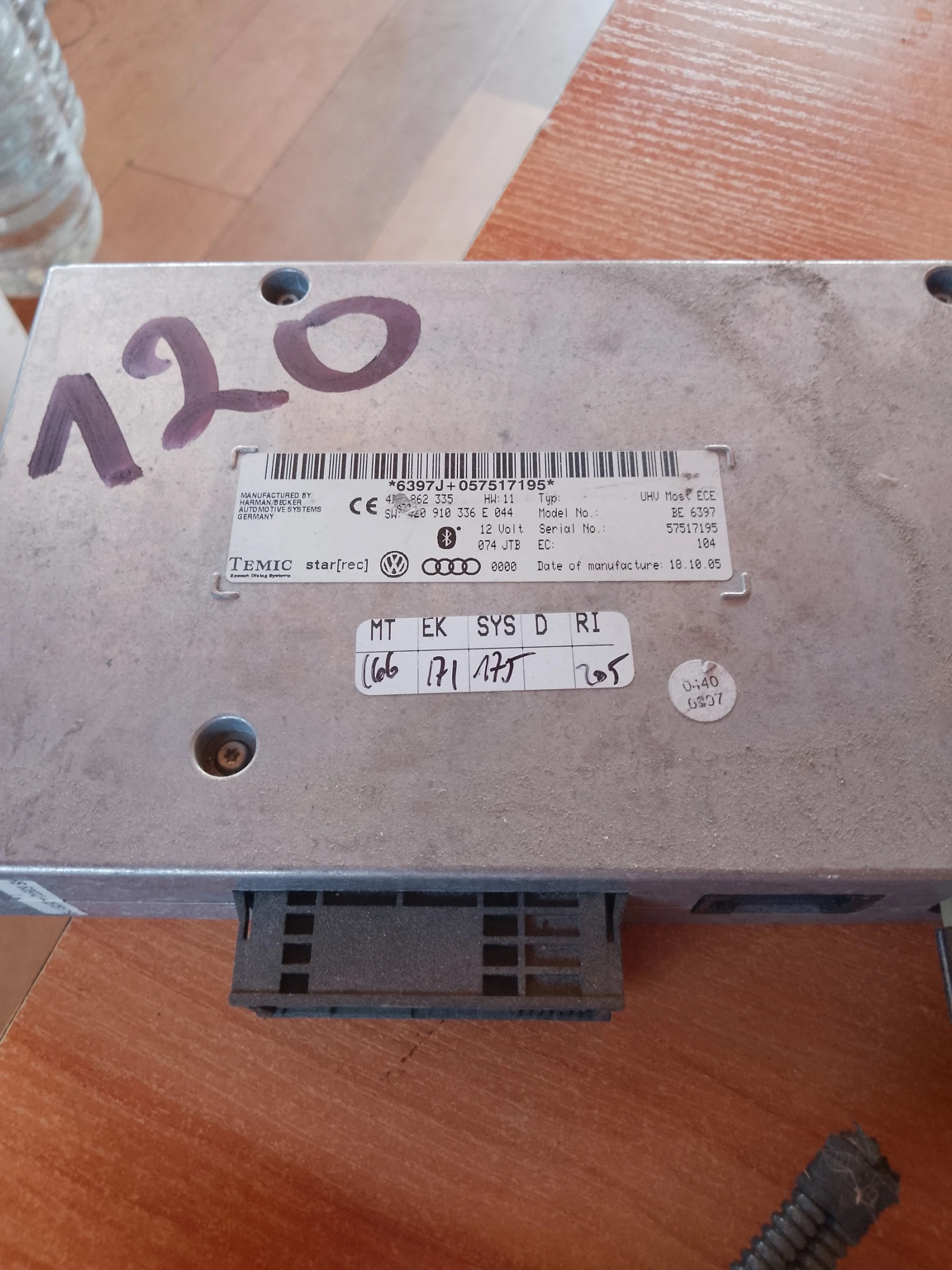 4E0862335  Q7 SW4E0910336E | Mobile.bg   1