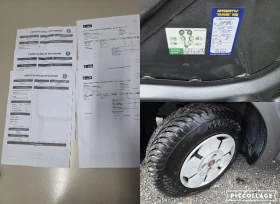 Fiat Panda 1.2i ГАЗ, снимка 15