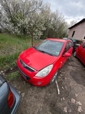 Hyundai I20 1.4i ТОП ЦЕНИ, снимка 1