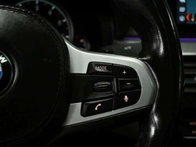BMW 530 xDrive HUD* H/K* AMBIENT* NAVI* ФИКСИРАНА ЦЕНА, снимка 16
