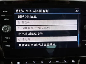 VW Passat 2.0 TDI, снимка 17