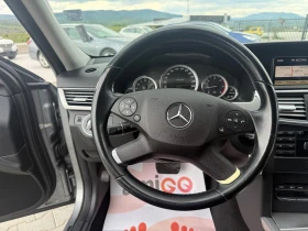 Mercedes-Benz E 250 250 CDI 204 ks Собствен лизинг !!!, снимка 15