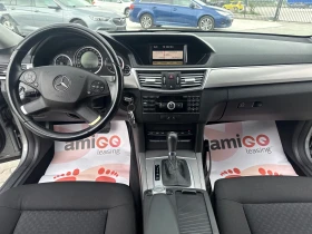Mercedes-Benz E 250 250 CDI 204 ks Собствен лизинг !!!, снимка 14