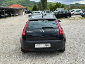 Citroen C4 1.4i/89кс, снимка 5