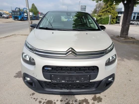 Citroen C3 1.2i 82k.s.gaz - 15990 лв. - 97433742 | Car24.bg