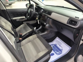 Citroen C3 1.2i 82k.s.gaz - 15990 лв. - 97433742 | Car24.bg