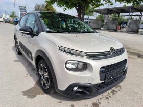 Citroen C3 1.2i 82k.s.gaz - 15990 лв. - 97433742 | Car24.bg