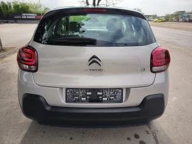Citroen C3 1.2i 82k.s.gaz - 15990 лв. - 97433742 | Car24.bg
