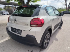 Citroen C3 1.2i 82k.s.gaz - 15990 лв. - 97433742 | Car24.bg