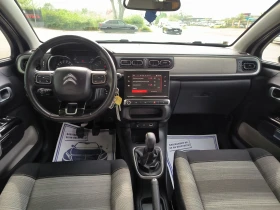Citroen C3 1.2i 82k.s.gaz - 15990 лв. - 97433742 | Car24.bg
