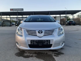Toyota Avensis  | Mobile.bg    2