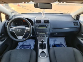 Toyota Avensis  | Mobile.bg    9