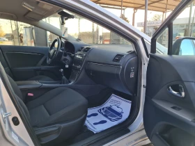 Toyota Avensis  | Mobile.bg    11