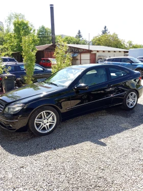 Mercedes-Benz CLC 350 | Mobile.bg    15