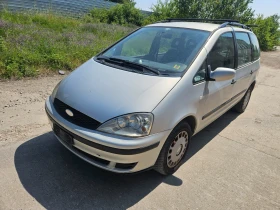 Ford Galaxy 1.9dizel-116ks-2002god | Mobile.bg    4