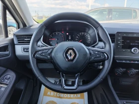 Renault Clio 1.0TCe/ 100../Life | Mobile.bg    9