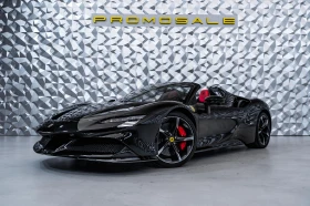 Ferrari SF 90 Spider Assetto Fiorano / Carbon / Daytona