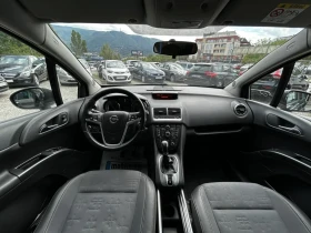 Обява за продажба на Opel Meriva 1.6 CDTI-FACE EURO 6B ~9 600 лв. - изображение 9
