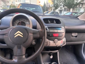 Citroen C1  | Mobile.bg    11