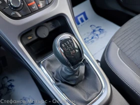 Opel Astra Enjoy 1.6 (116hp) MT5 - 16900 лв. / 8640.83 € - 82013012 14