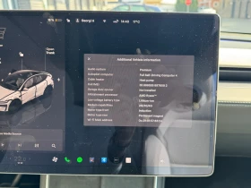 Tesla Model Y Premium AWD LONG RANGE - 54000 € / 105614.82 лв. - 17831645 8