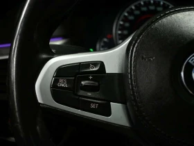 BMW 530 xDrive HUD* H/K* AMBIENT* NAVI* ФИКСИРАНА ЦЕНА - 22700 € / 44397.34 лв. - 64910362 15