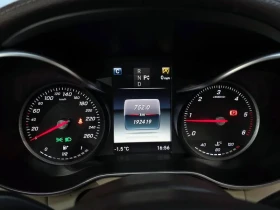 Mercedes-Benz C 220 D Exclusive | Mobile.bg � ����� ������ 7