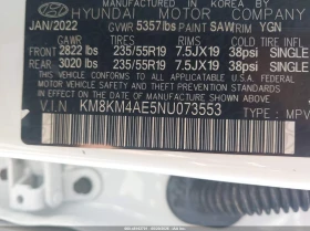 Hyundai Ioniq 5 Se | Mobile.bg � ����� ������ 9