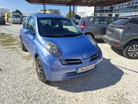 Nissan Micra ������ ������� ���������  | Mobile.bg � ����� ������ 6