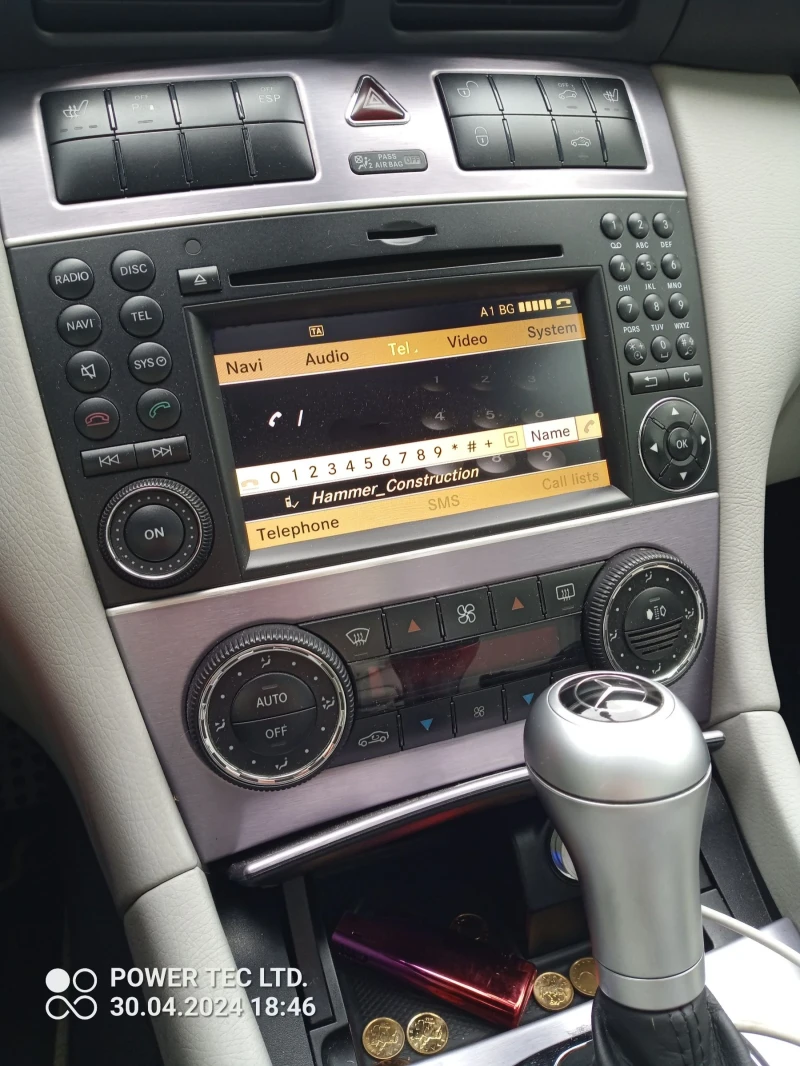 Mercedes-Benz CLC 350, снимка 3 - Автомобили и джипове - 50635370