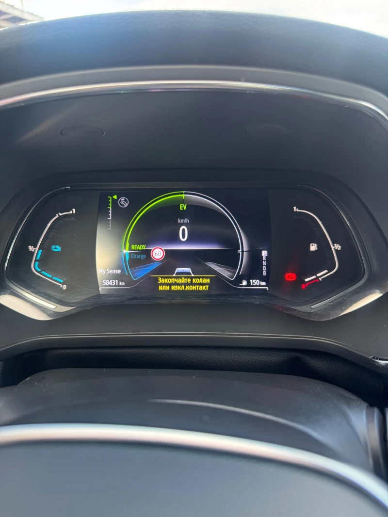 Renault Captur 1.6E-Tech Hibrid 58000км , снимка 13 - Автомобили и джипове - 52320537