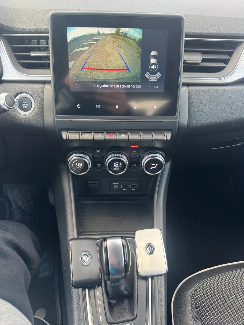 Renault Captur 1.6E-Tech Hibrid 58000км , снимка 14 - Автомобили и джипове - 52320537