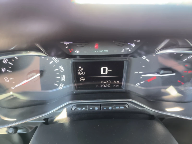 Citroen C3 1.2i 82k.s.gaz - 15990 лв. - 97433742 | Car24.bg
