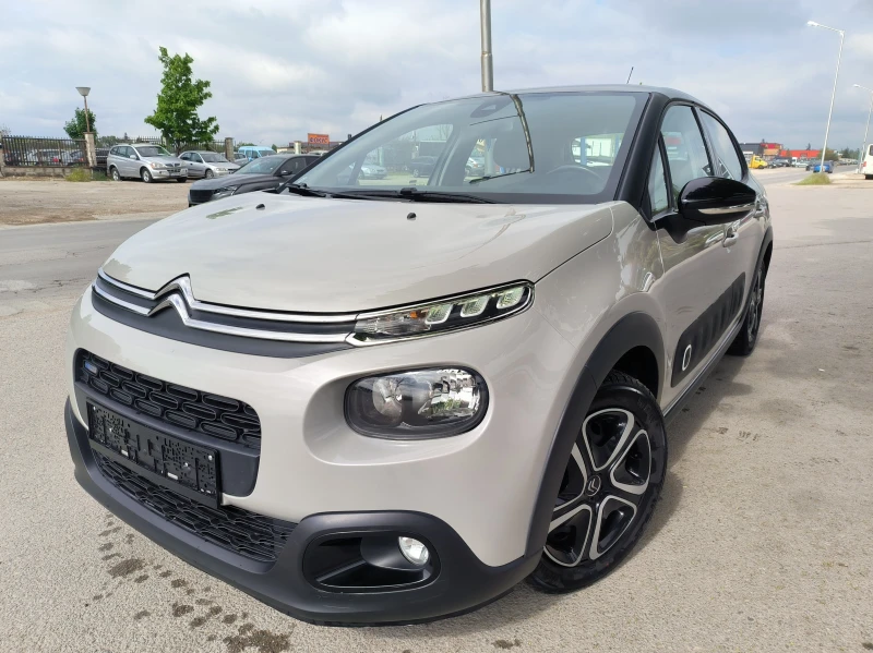Citroen C3 1.2i 82k.s.gaz - 15990 лв. - 97433742 | Car24.bg