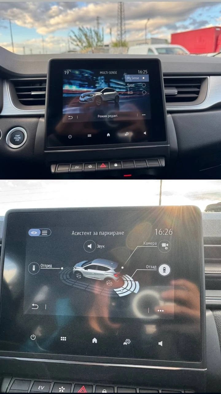 Renault Captur 1.6E-Tech Hibrid 58000  | Mobile.bg   17