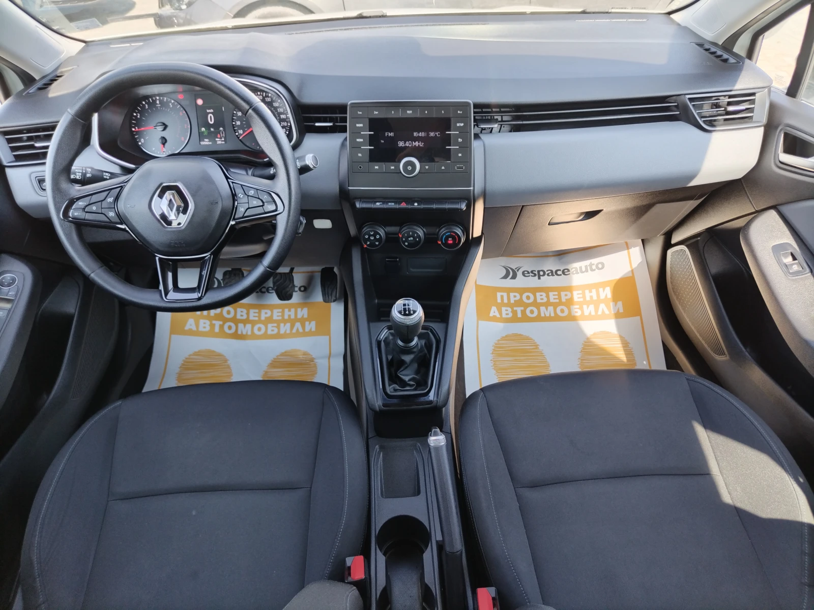 Renault Clio 1.0TCe/ 100к.с./Life - изображение 8