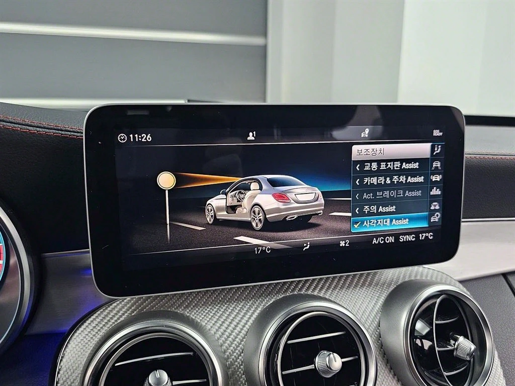 Mercedes-Benz C 43 AMG 4MATIC Burmester 42 000km | Mobile.bg � ����������� 14