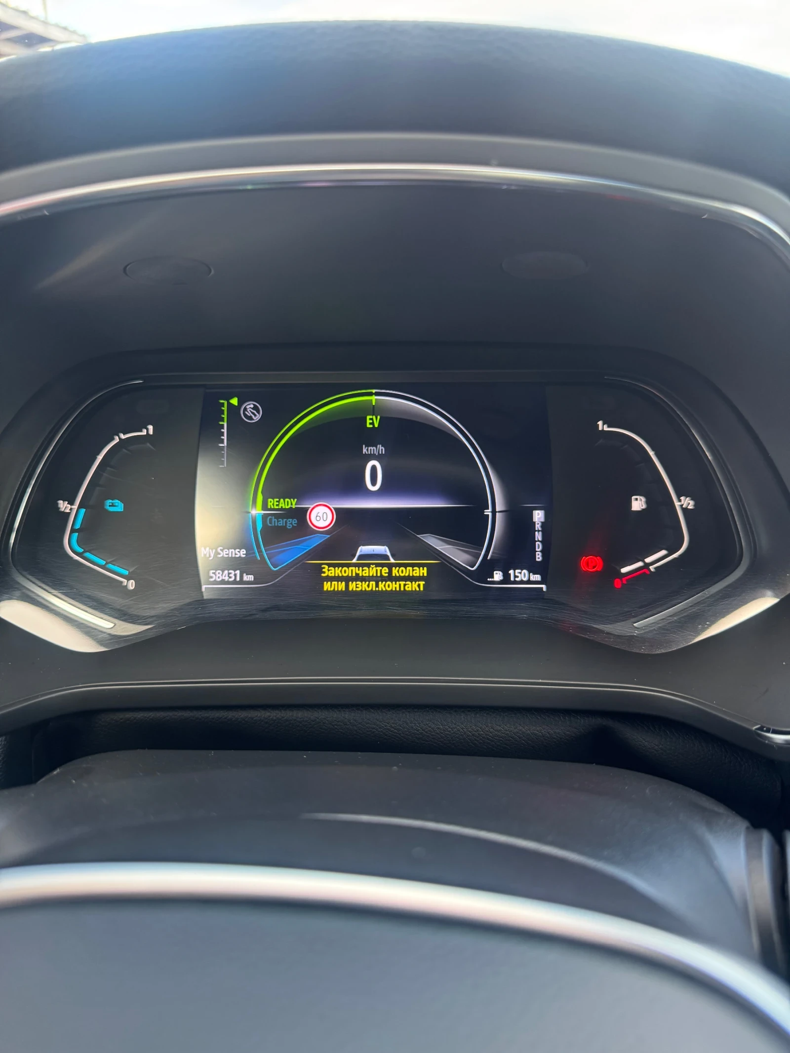 Renault Captur 1.6E-Tech Hibrid 58000  | Mobile.bg   13