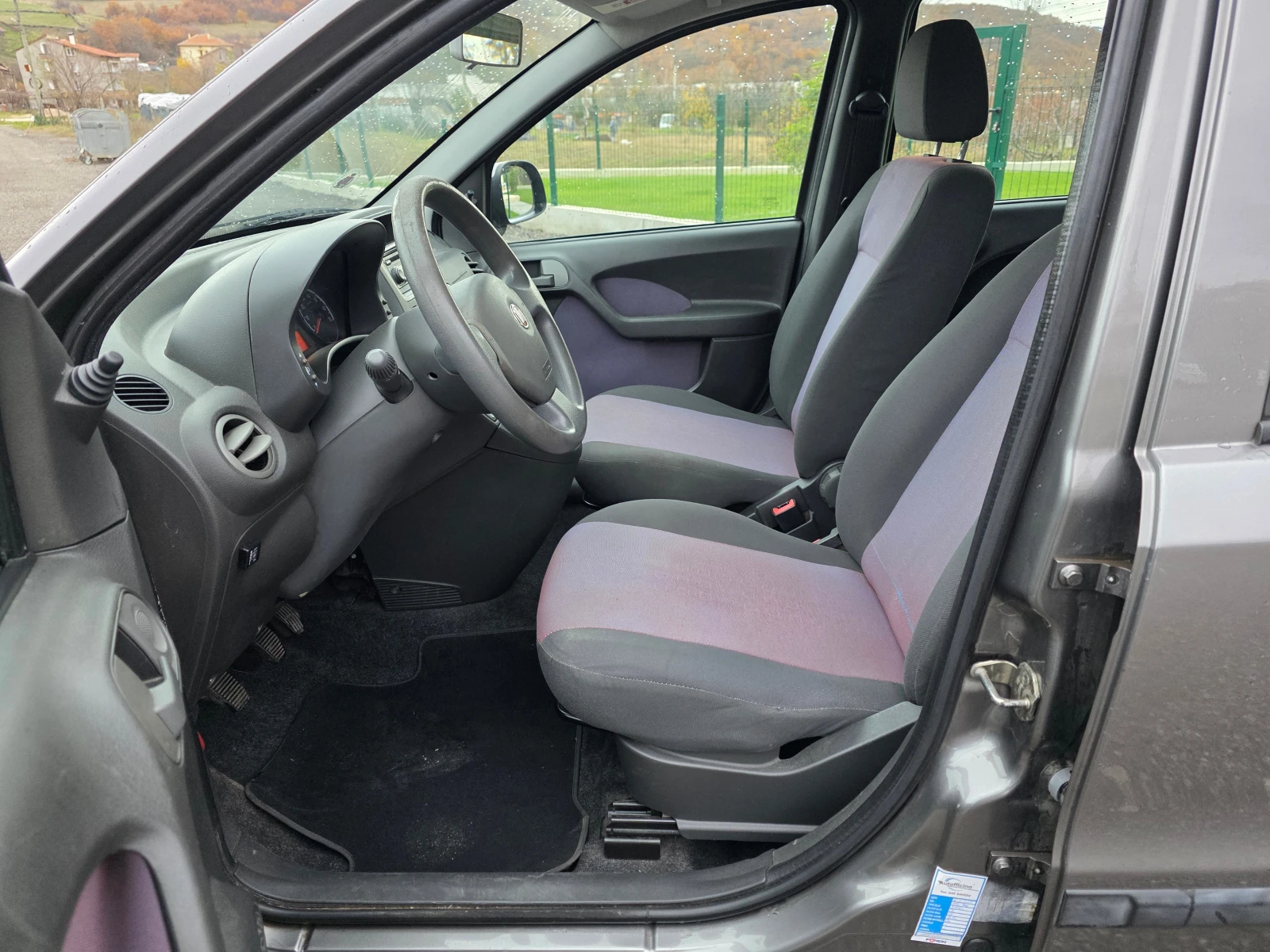 Fiat Panda 1.2i  | Mobile.bg   11