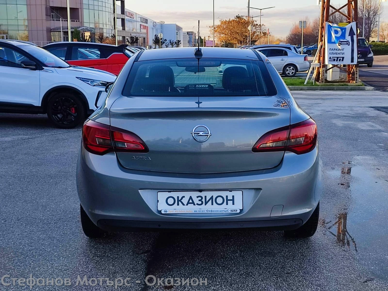 Opel Astra Enjoy 1.6 (116hp) MT5 - изображение 7