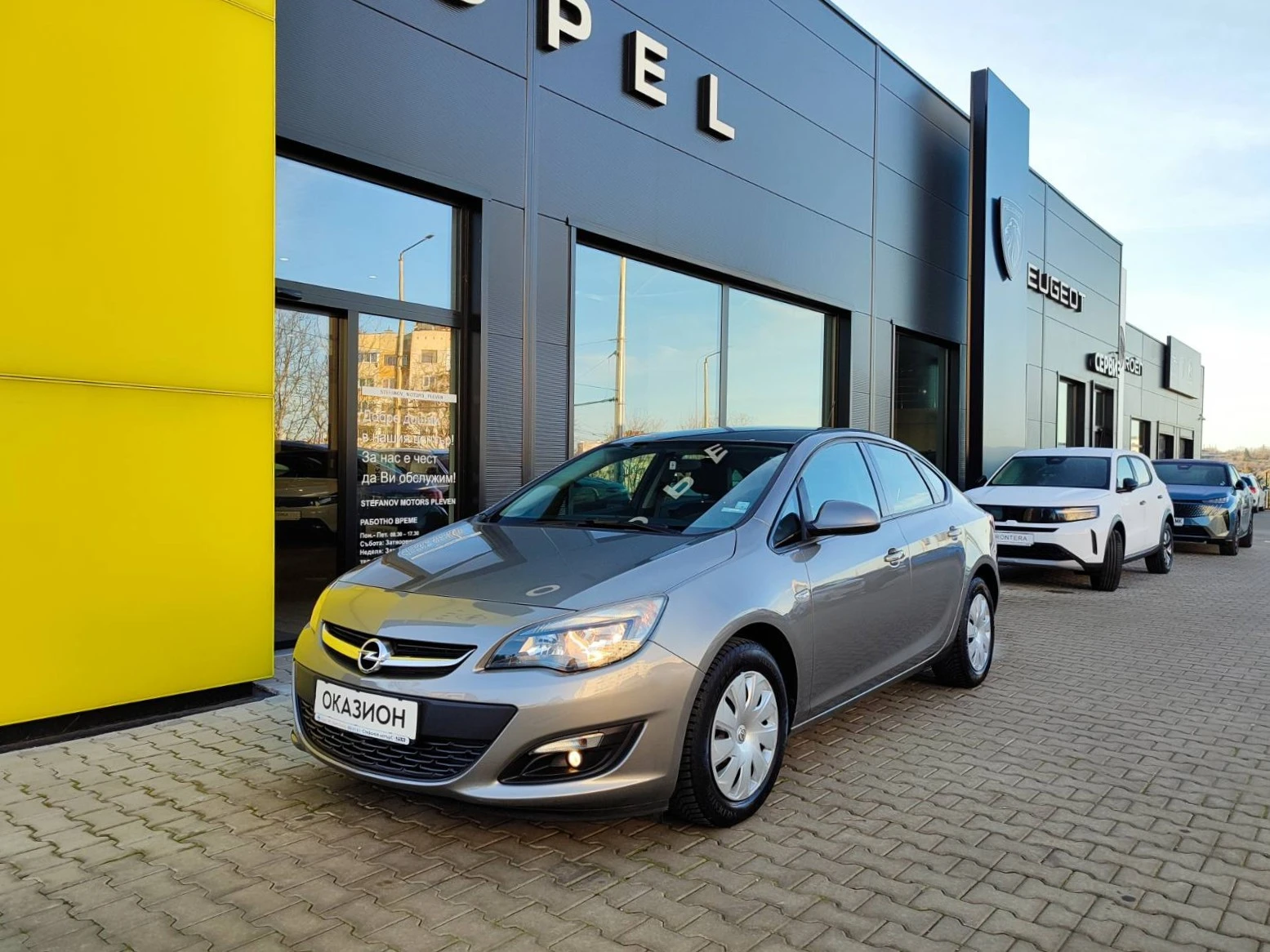 Opel Astra Enjoy 1.6 (116hp) MT5 | Mobile.bg � ����������� 3